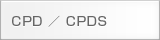 CPD/CPDS