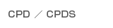 CPD/CPDS