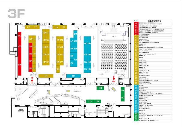 3Fフロアレイアウト
